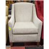 Image 1 : BRAND NEW OFF WHITE MODERN CHAIR MSRP $1297