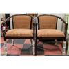 Image 1 : 2 BRAND NEW MATCHING WAITING ROOM CHAIRS W/