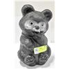 Image 1 : 1950'S BLACK BEAR PIGGY BANK