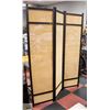 Image 1 : 3 PANEL WICKER STYLE ROOM DIVIDER