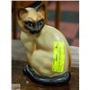 Image 1 : NARCOWARE JAPAN MADE CAT STATUE