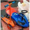 Image 1 : PLASMA CAR & LITTLE TIKES SCOOTER