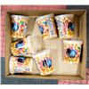 Image 1 : FLAT LOT OF LUCKY ELEPHANT POPCORN TUBS