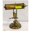 BANKER STYLE LAMP IN VINTAGE BRASS COLOR (WORKING)