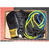 WORKOUT GEAR - EVERLAST PUNCHING GLOVES,