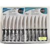 Image 1 : LOT OF 2 BRAND NEW 12 PC LIKEWISE STEAK KNIFE SETS
