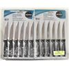 Image 1 : LOT OF 2 BRAND NEW 12 PC LIKEWISE STEAK KNIFE SETS