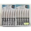 LOT OF 2 BRAND NEW 12 PC LIKEWISE STEAK KNIFE SETS