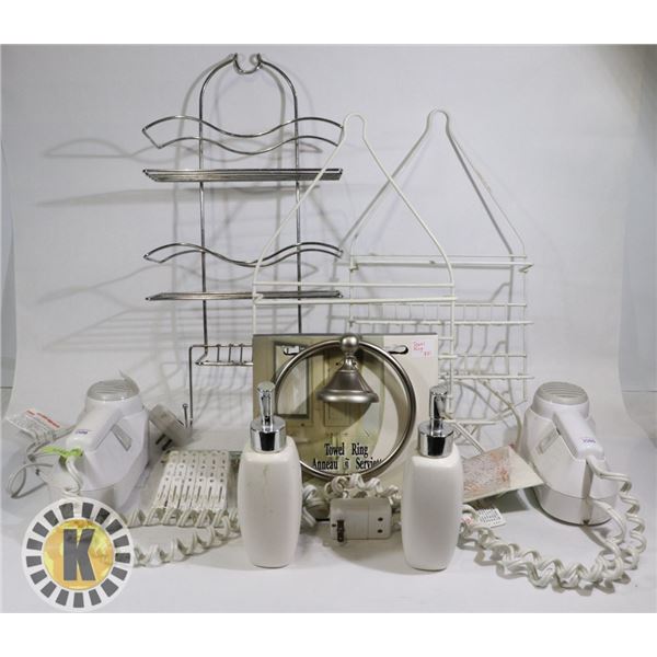 BOX OF TOWEL RING, BATHROOM RACKS, BLOW DRYERS
