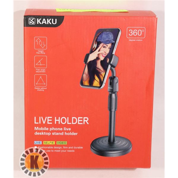 MOBILE PHONE HOLDER
