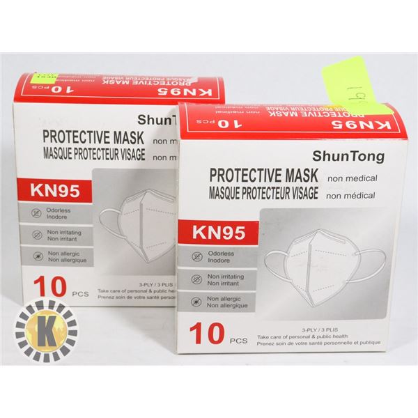 2 BOXES OF KN95 PROTECTIVE MASK