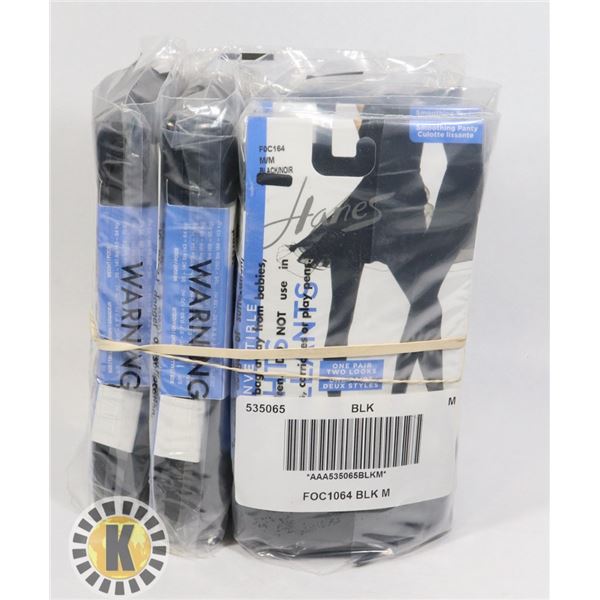 6 PAIRS OF HANES CONVERTIBLE TIGHTS PANTS