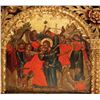 Image 1 : Theophanis Strelitzas - Betrayal of Christ