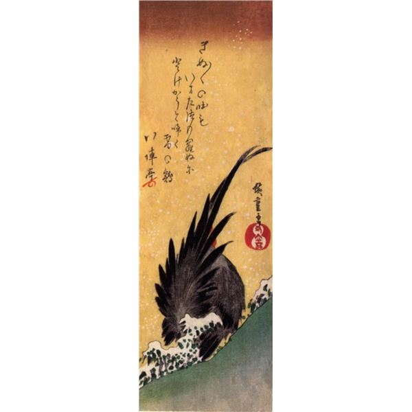 Hiroshige Cock in Snow