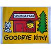 Image 1 : Todd Goldman "Goodbye Chinese Food"