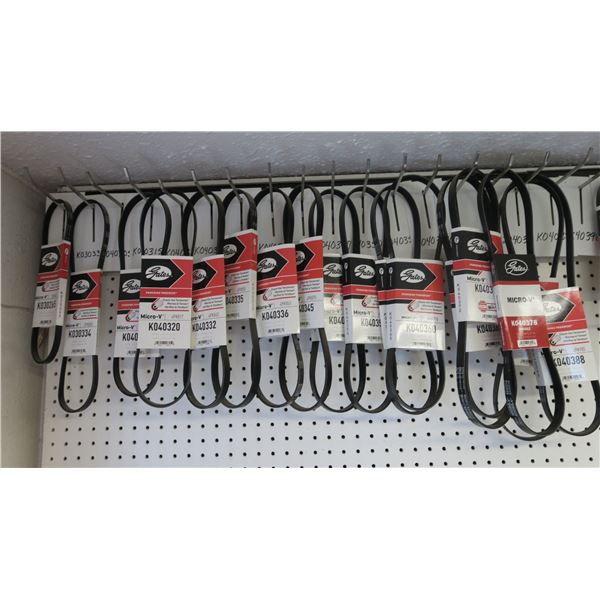 'Gates' belts x 17 pieces