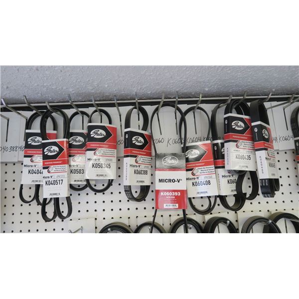 'Gates' belts x 10 pieces