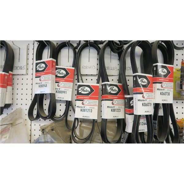 'Gates' belts x 8 pieces