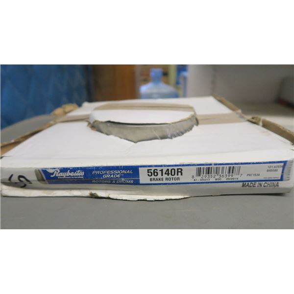 disc brake rotor -see photo for model #