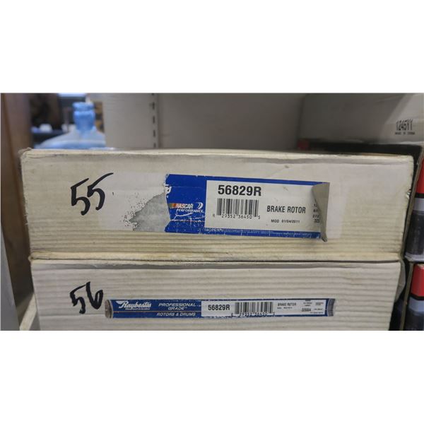 disc brake rotor -see photo for model #