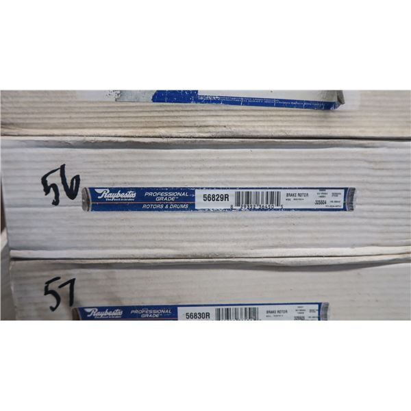 disc brake rotor -see photo for model #