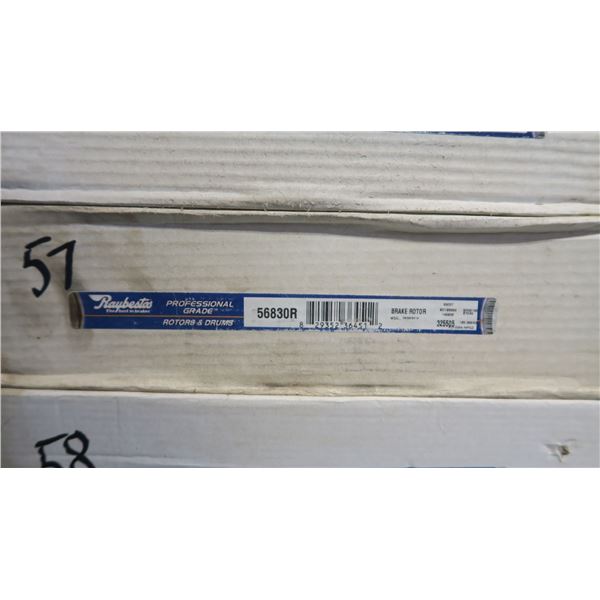 disc brake rotor -see photo for model #