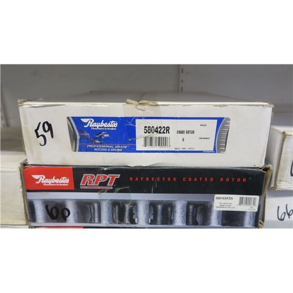 disc brake rotor -see photo for model #