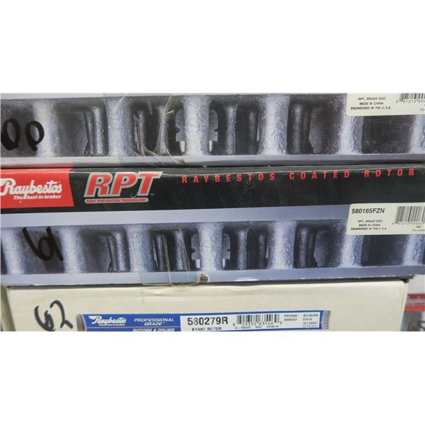 disc brake rotor -see photo for model #