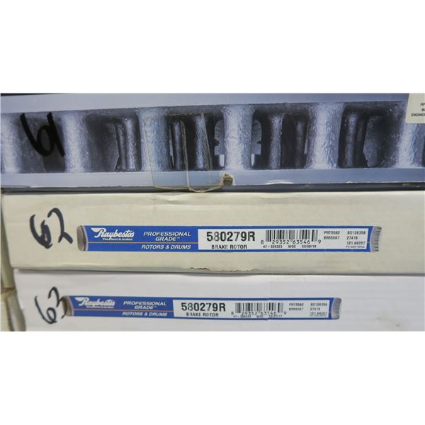 disc brake rotor -see photo for model #