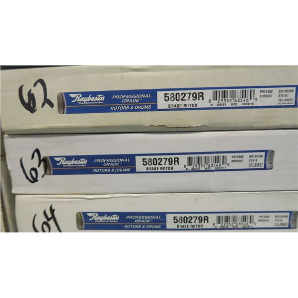 disc brake rotor -see photo for model #