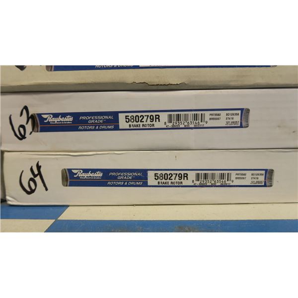 disc brake rotor -see photo for model #