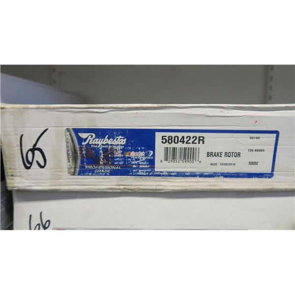 disc brake rotor -see photo for model #