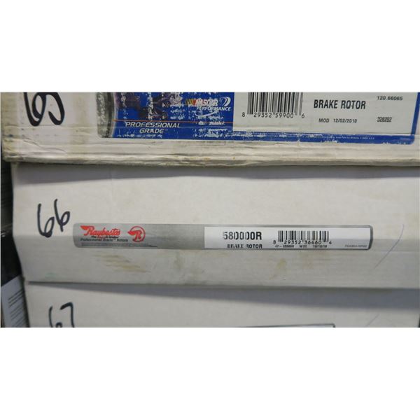 disc brake rotor -see photo for model #