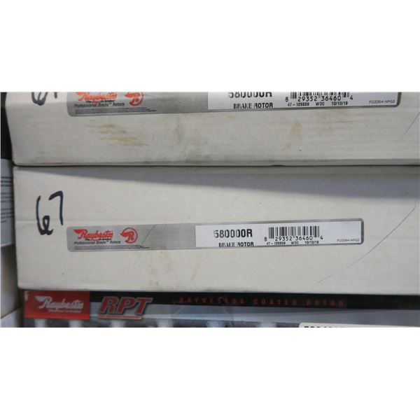 disc brake rotor -see photo for model #