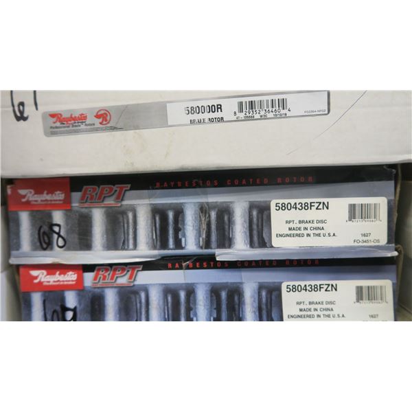 disc brake rotor -see photo for model #