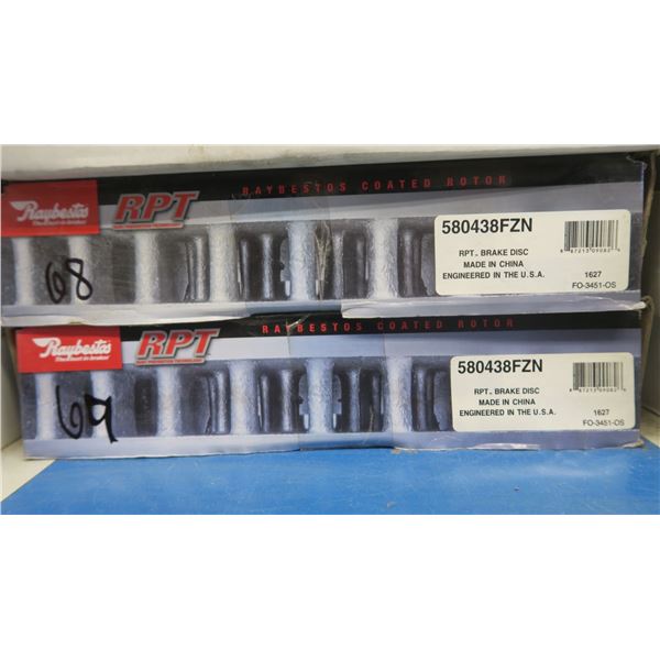 disc brake rotor -see photo for model #