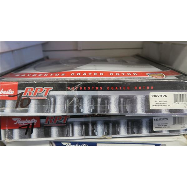 disc brake rotor -see photo for model #