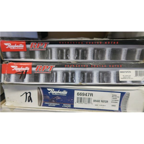 disc brake rotor -see photo for model #