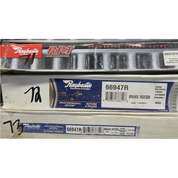 disc brake rotor -see photo for model #