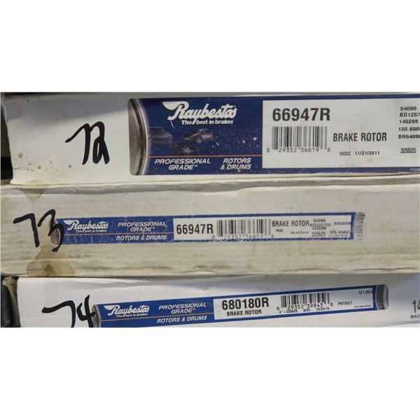 disc brake rotor -see photo for model #