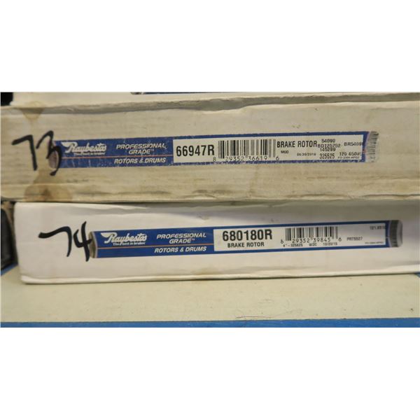 disc brake rotor -see photo for model #