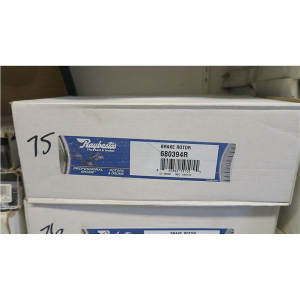 disc brake rotor -see photo for model #