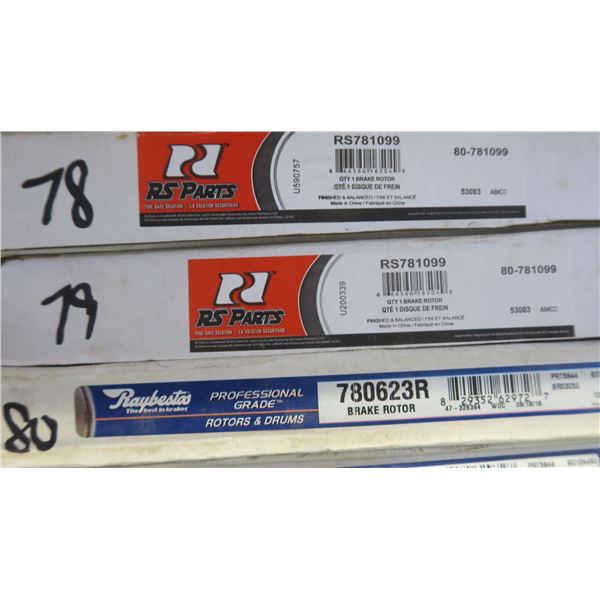 disc brake rotor -see photo for model #