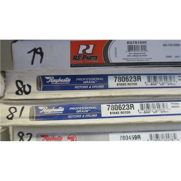 disc brake rotor -see photo for model #