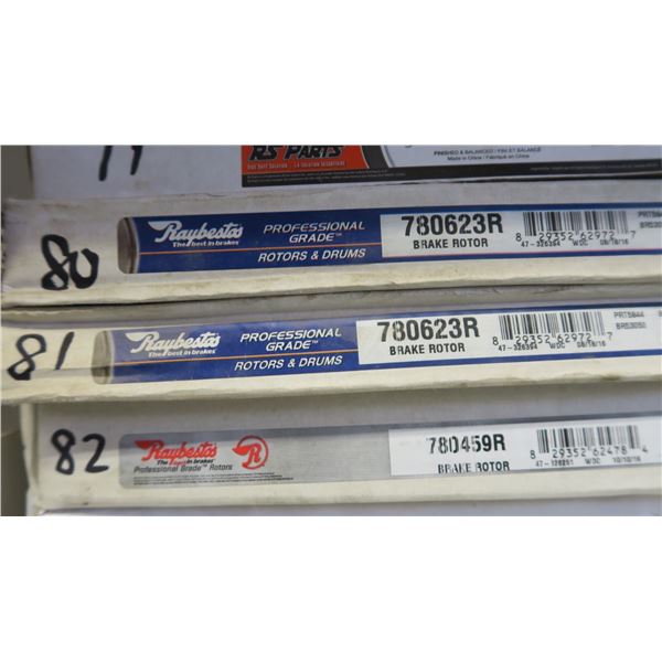 disc brake rotor -see photo for model #