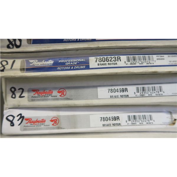 disc brake rotor -see photo for model #