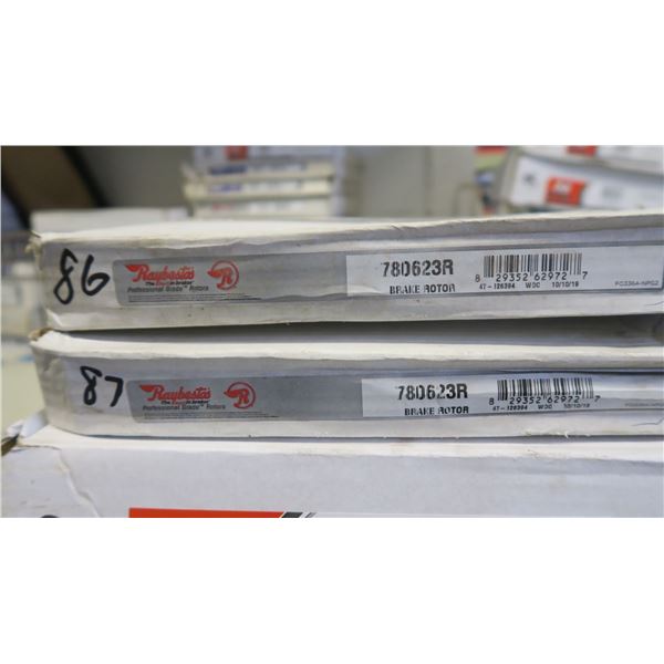 disc brake rotor -see photo for model #