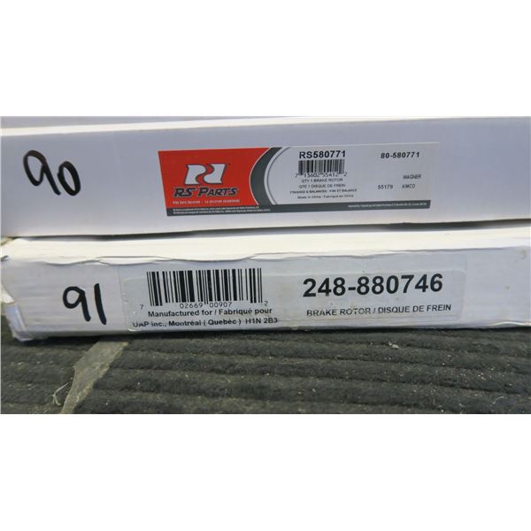 disc brake rotor -see photo for model #