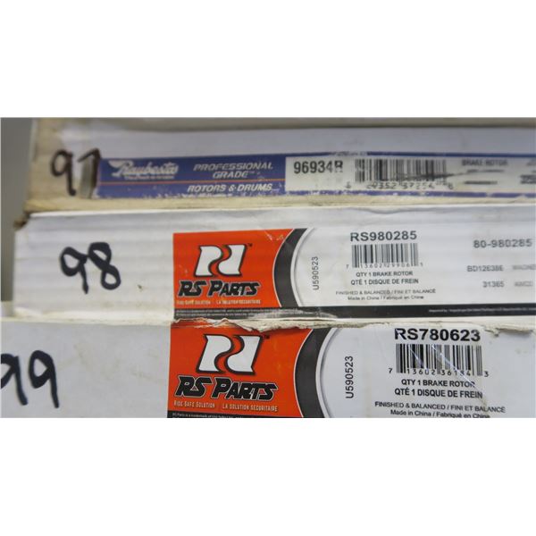 disc brake rotor -see photo for model #