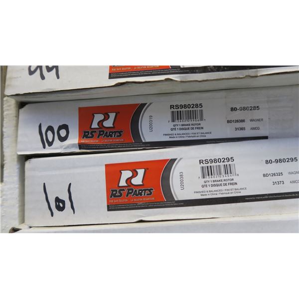 disc brake rotor -see photo for model #